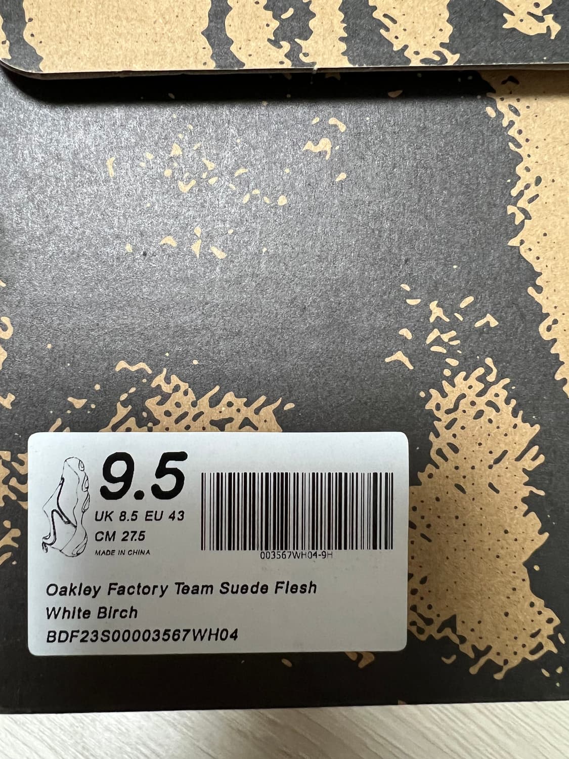 오클리 팩토리팀 X 브레인데드 플래시 화이트 버치 275사이즈 새거팝니다 상품이미지4