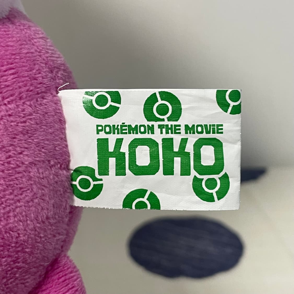 2020년 포켓몬스터 극장판 코코 세레비 인형 상품이미지5