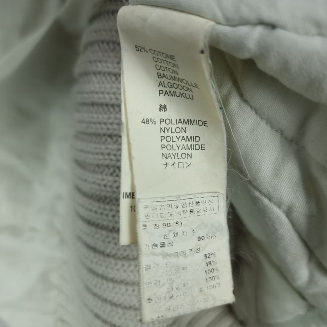 [디젤] Y2K 빈티지 하이넥 패디드 코트 P01393 상품이미지9