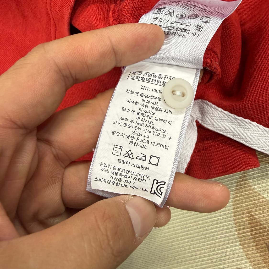(L)폴로 랄프로렌 빅포니 럭비티셔츠(레드) 상품이미지3