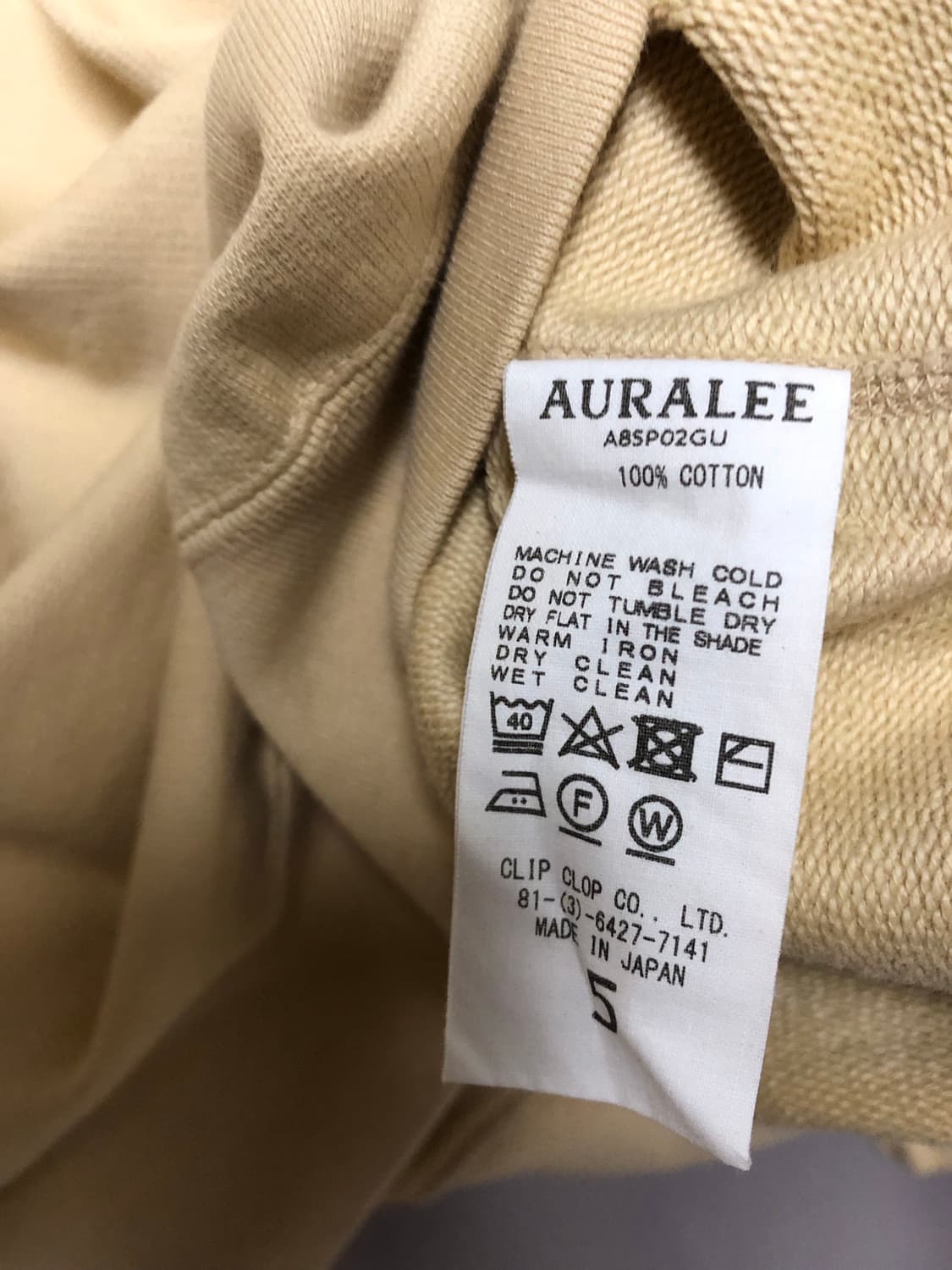 오라리 슈퍼 소프트 빅 스웻 상품이미지5