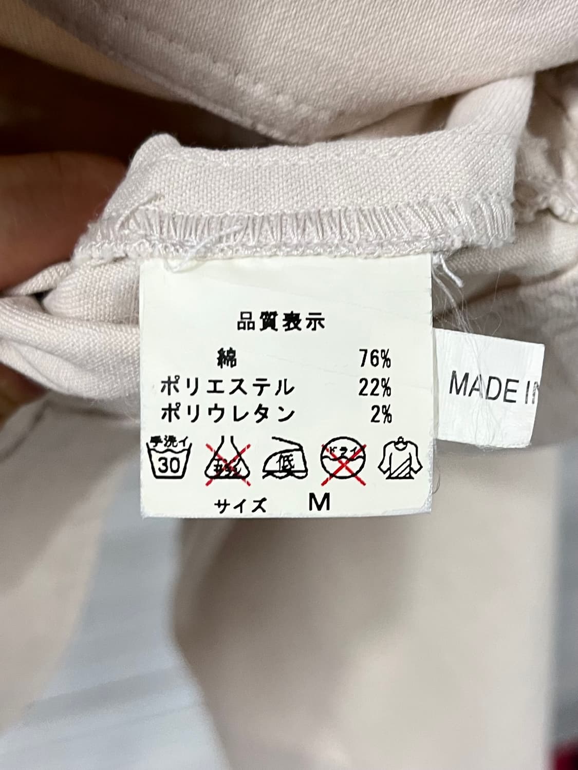 vtg work jacket 상품이미지7