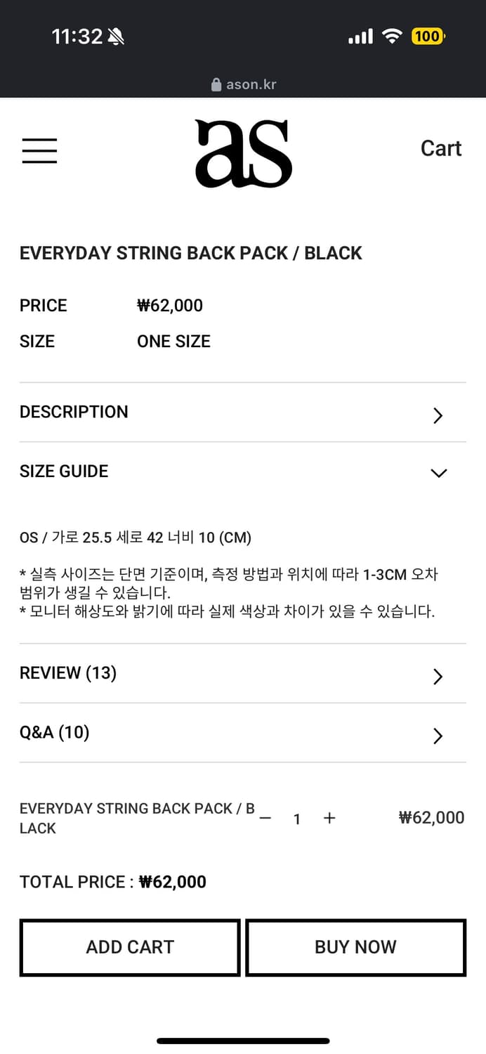 애즈온 백팩 상품이미지3