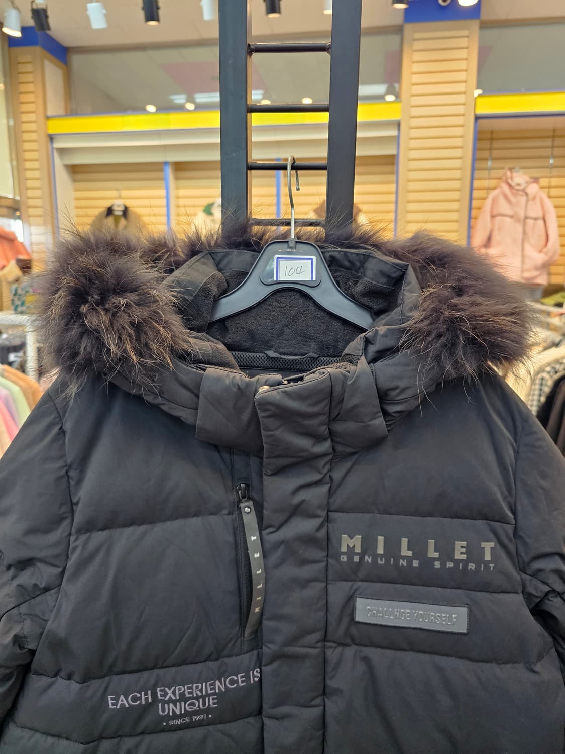 No.104 밀렛 구스다운 롱패딩 (90) 상품이미지2