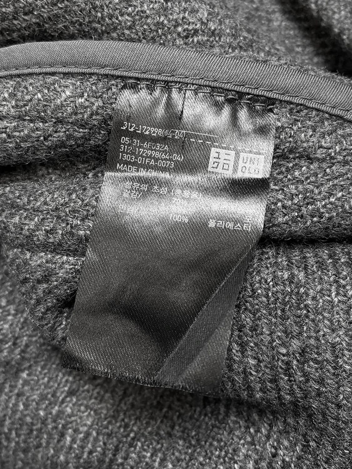 유니클로 울 헤링본 더플 코트 PN5551    상품이미지7