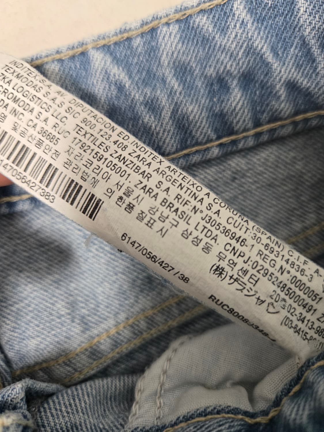 zara 자라 연청 스트레이트 데님 / 일자핏 청바지 38사이즈 상품이미지5