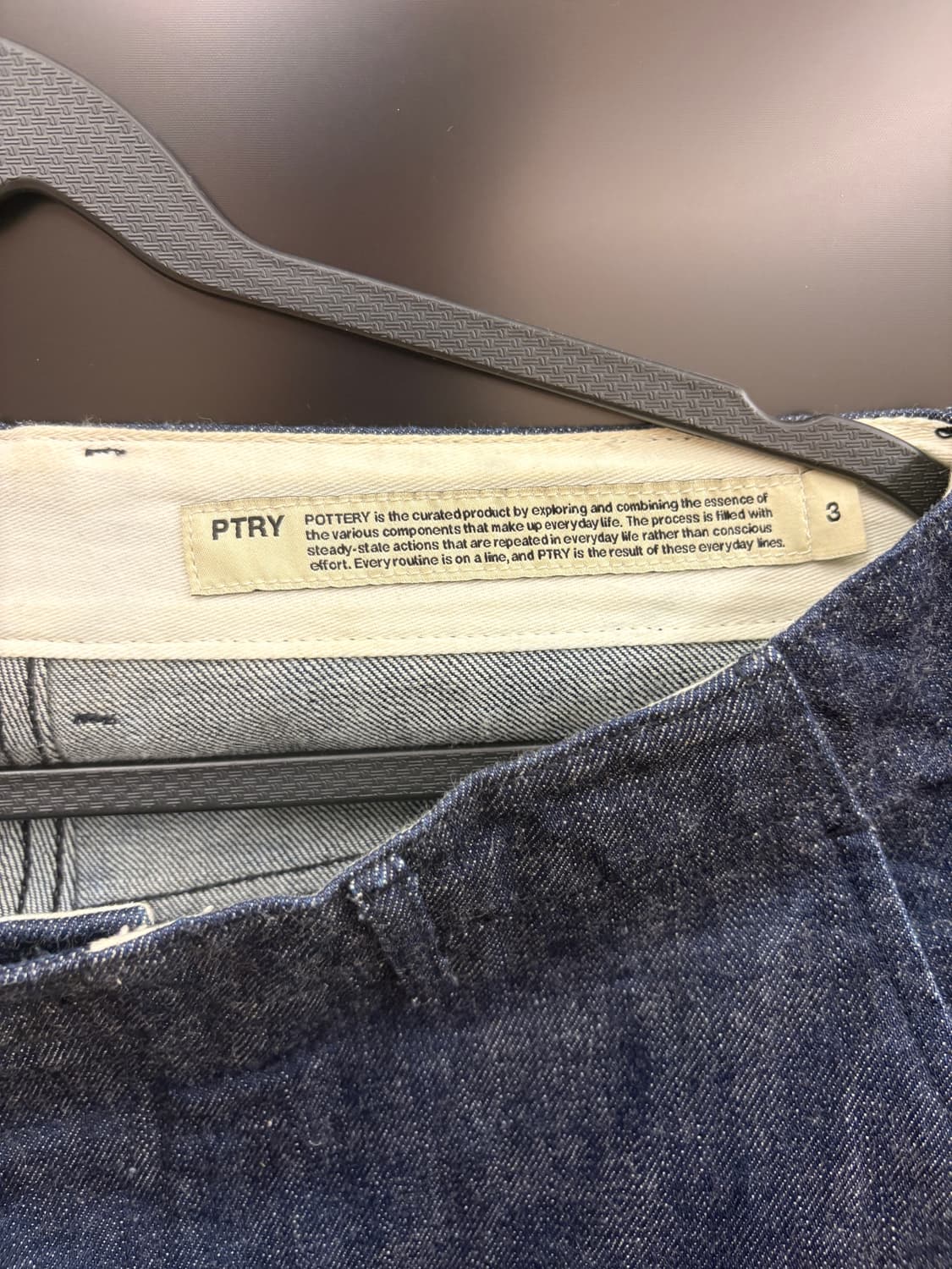 포터리 one washed wide denim  3사이즈 상품이미지2