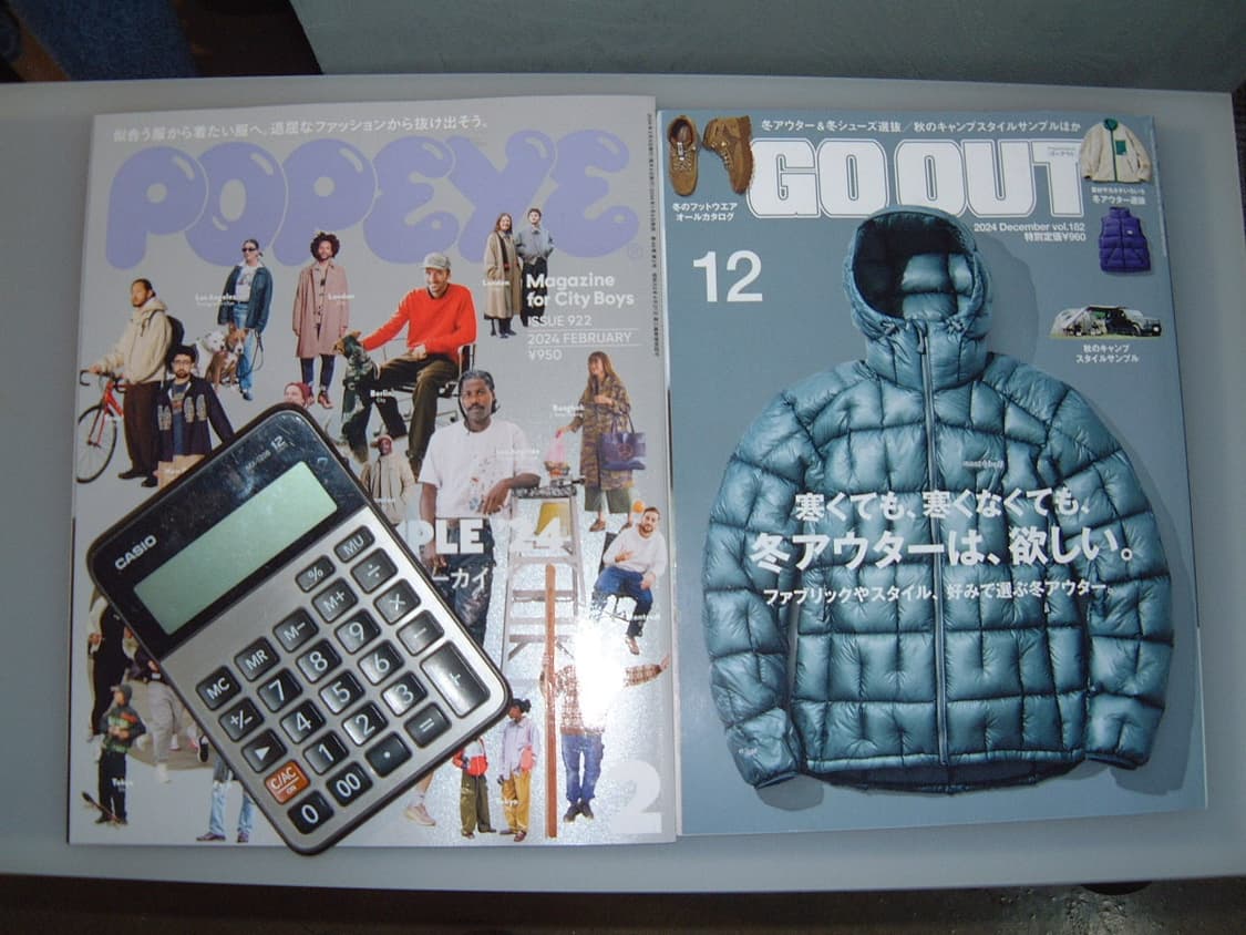 스미카케이블/박스)후지필름 파인픽스 4700z 빈티지디카 상품이미지8