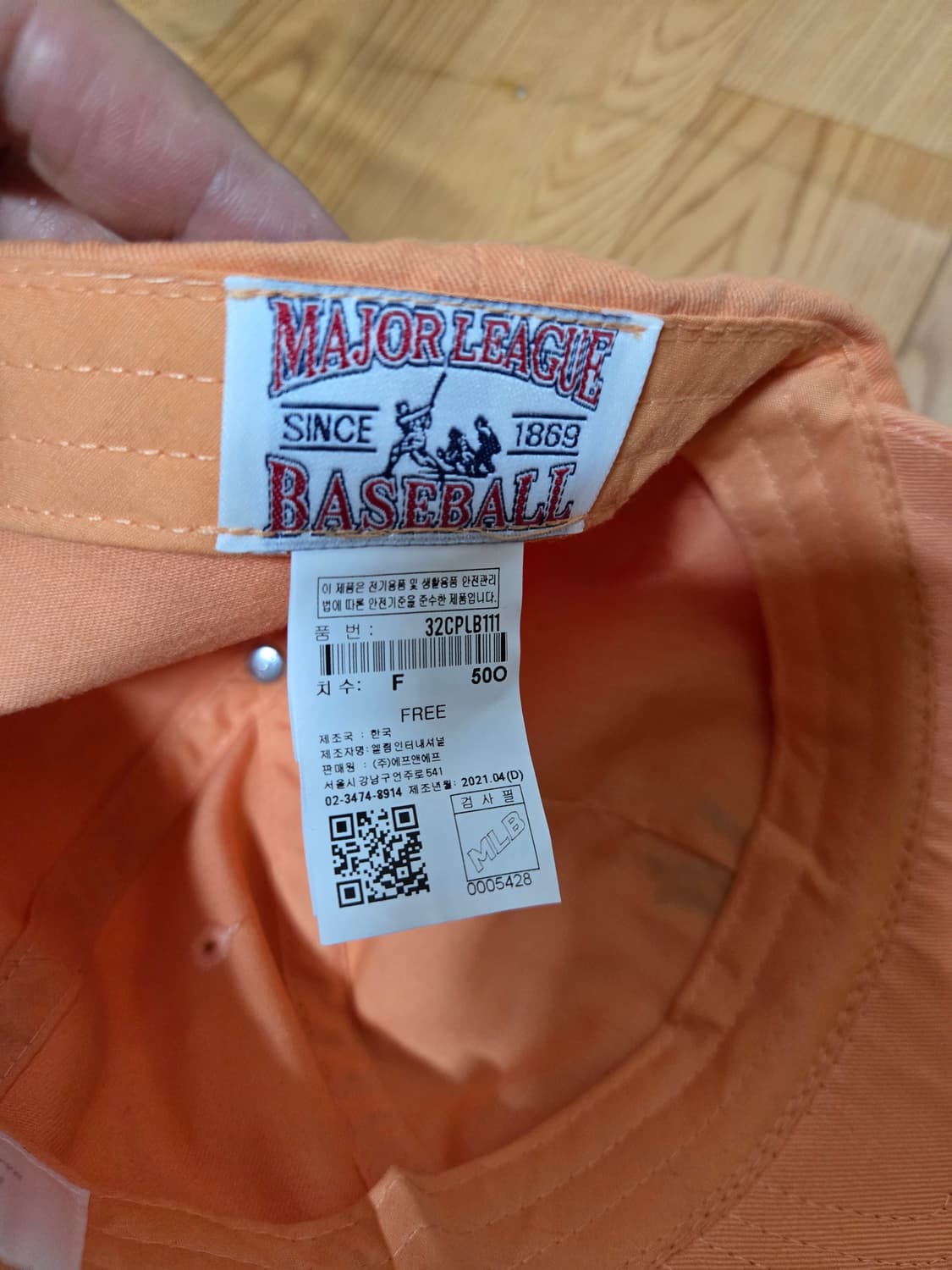 MLB 뉴욕양키스 스몰로고 볼캡 상품이미지6