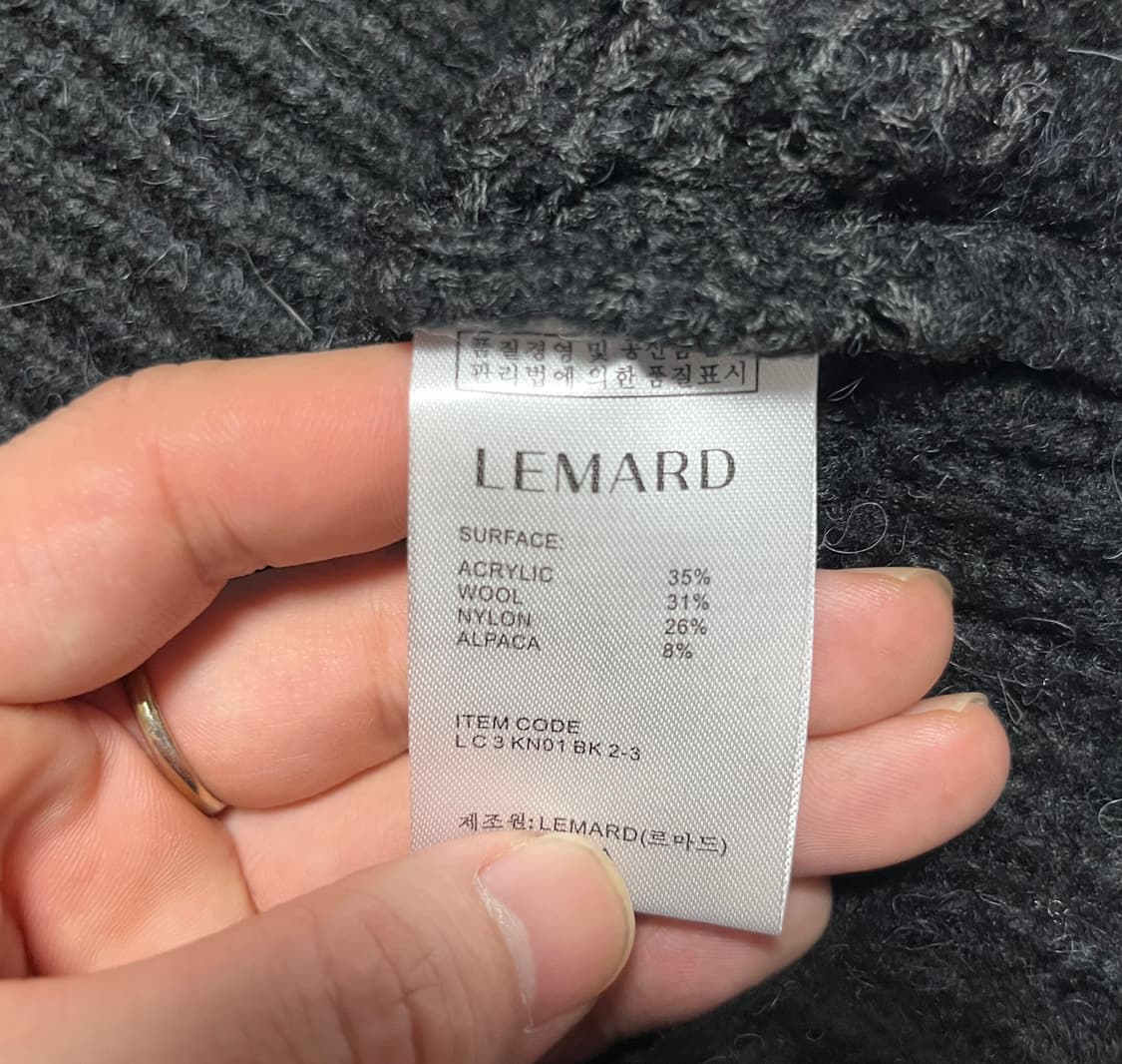 새상품 르마드 오버핏 투톤 와플 울 니트 L 상품이미지7