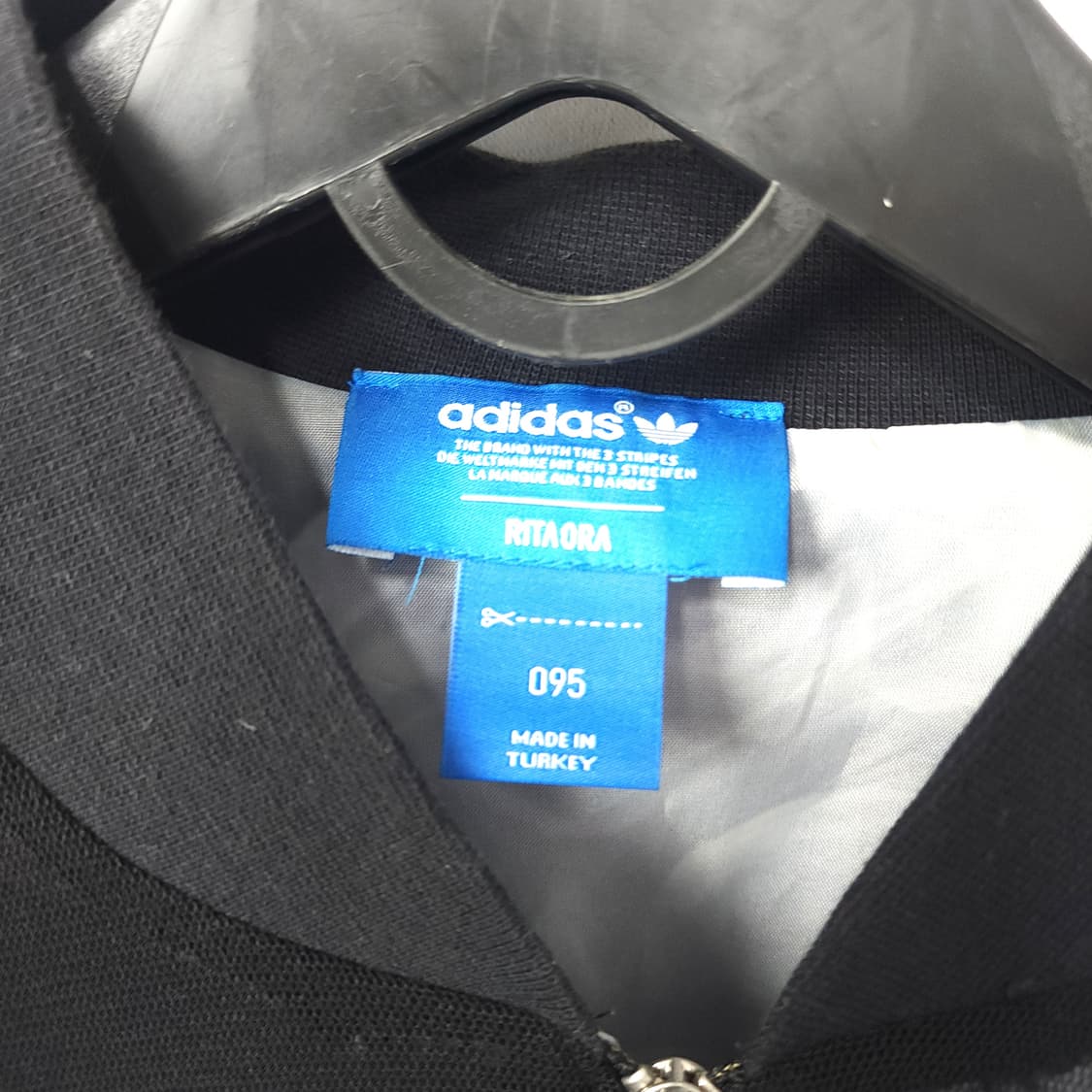 66[128] 아디다스 희귀템 져지 화이트 스모크 메쉬 트랙 자켓  상품이미지4