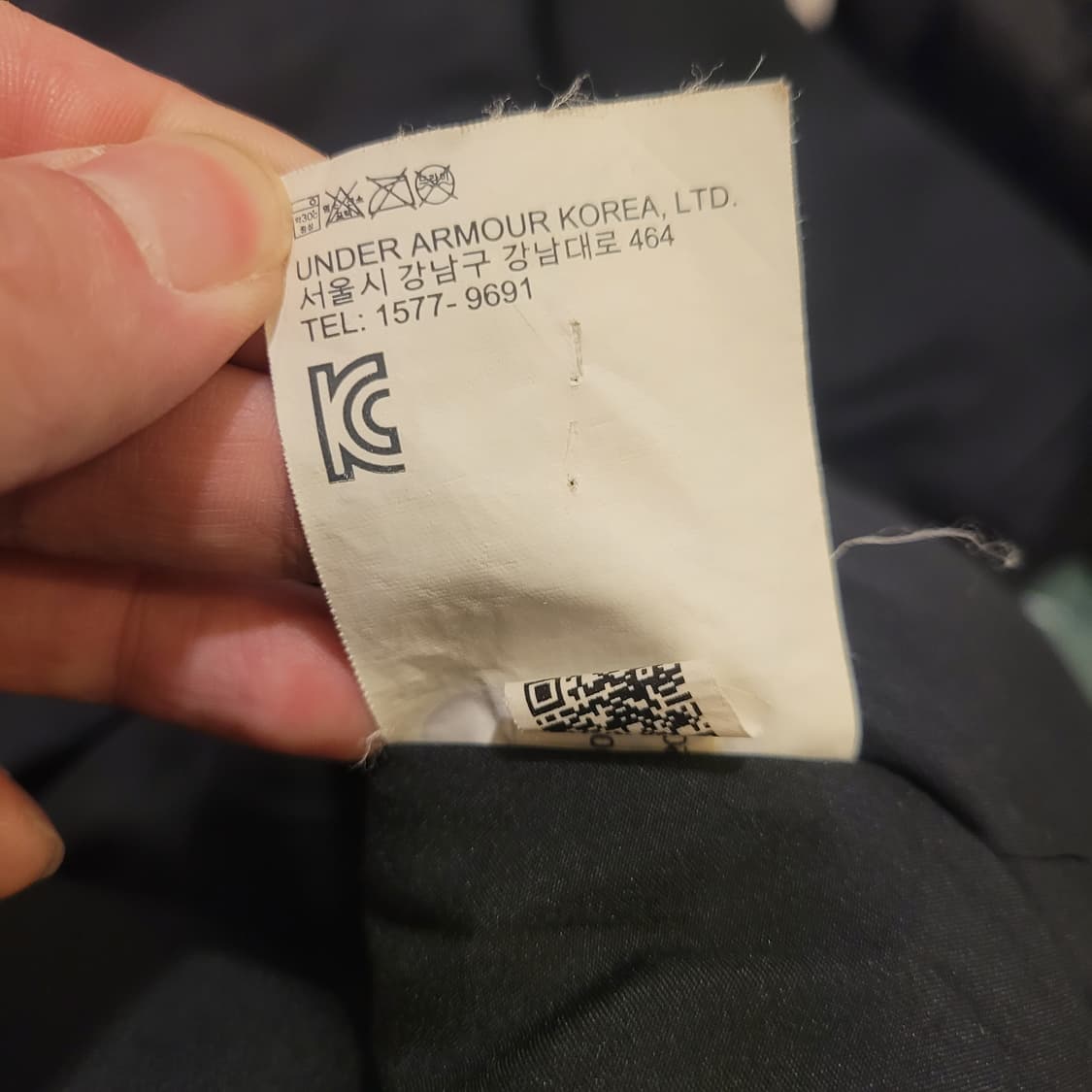 언더아머 롱 벤치자켓 2XL 상품이미지8