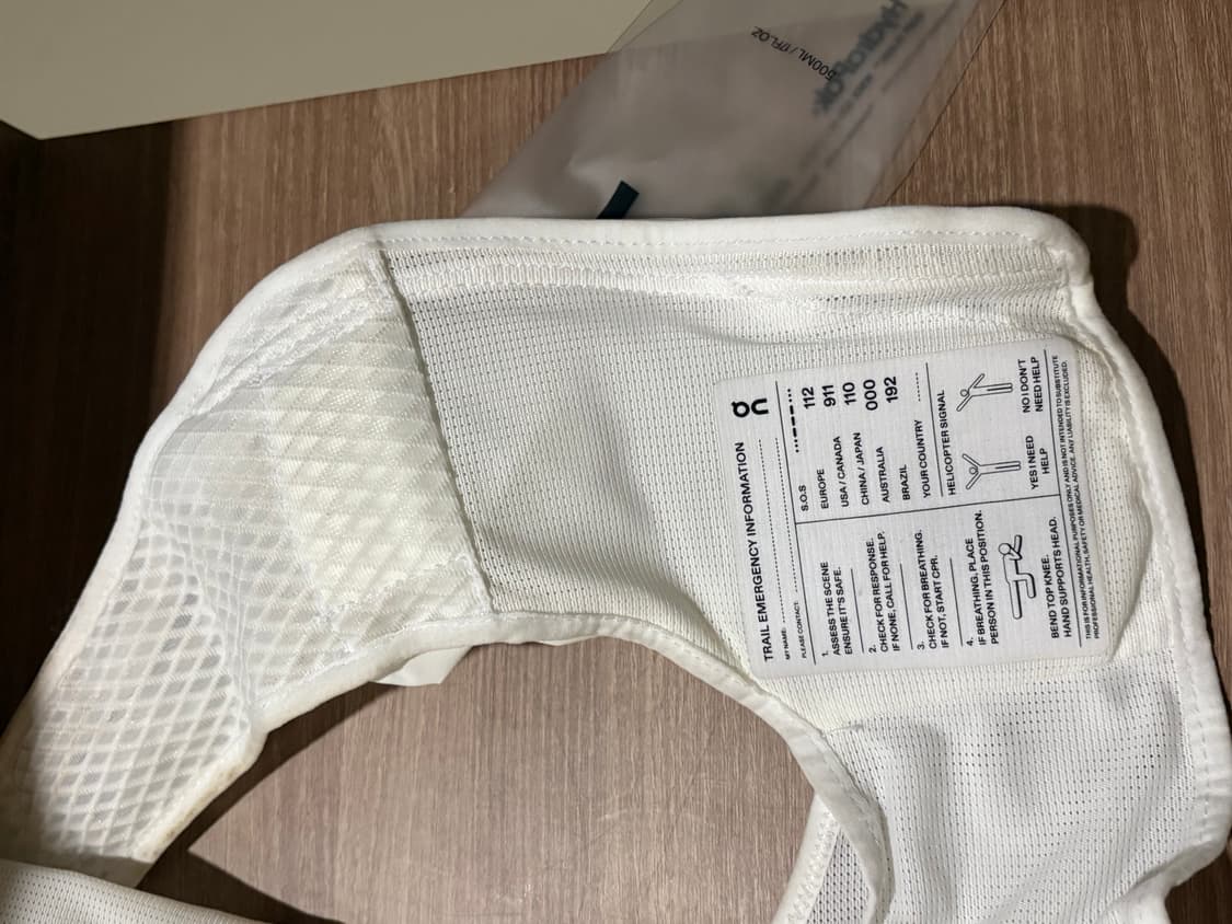 온러닝 베스트 5L xs 상품이미지3