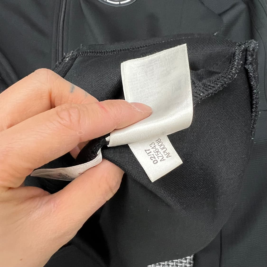 아디다스 독일 져지 110 상품이미지3