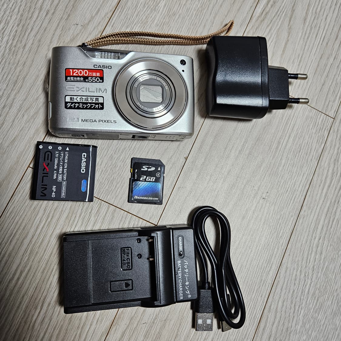 카시오 Exilim EX-Z450 실버 빈티지 디카 디지털카메라 상품이미지2