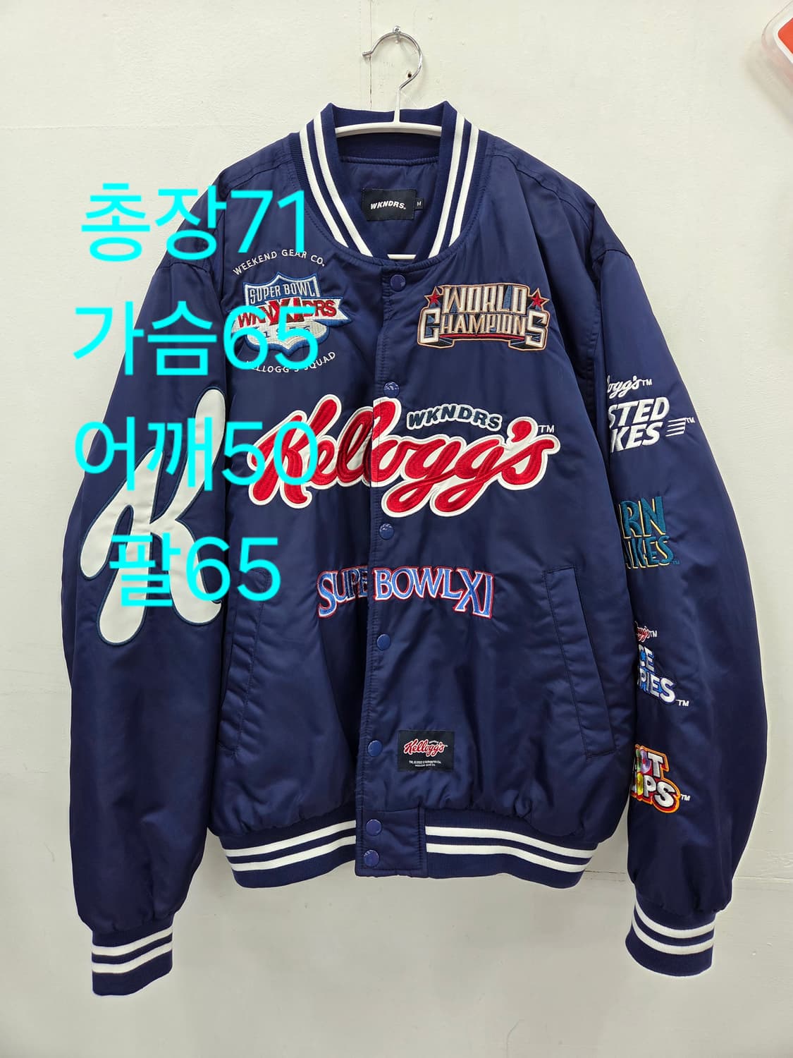 M 위캔더스 X 켈로그 스타디움 자켓 블루 상품이미지2