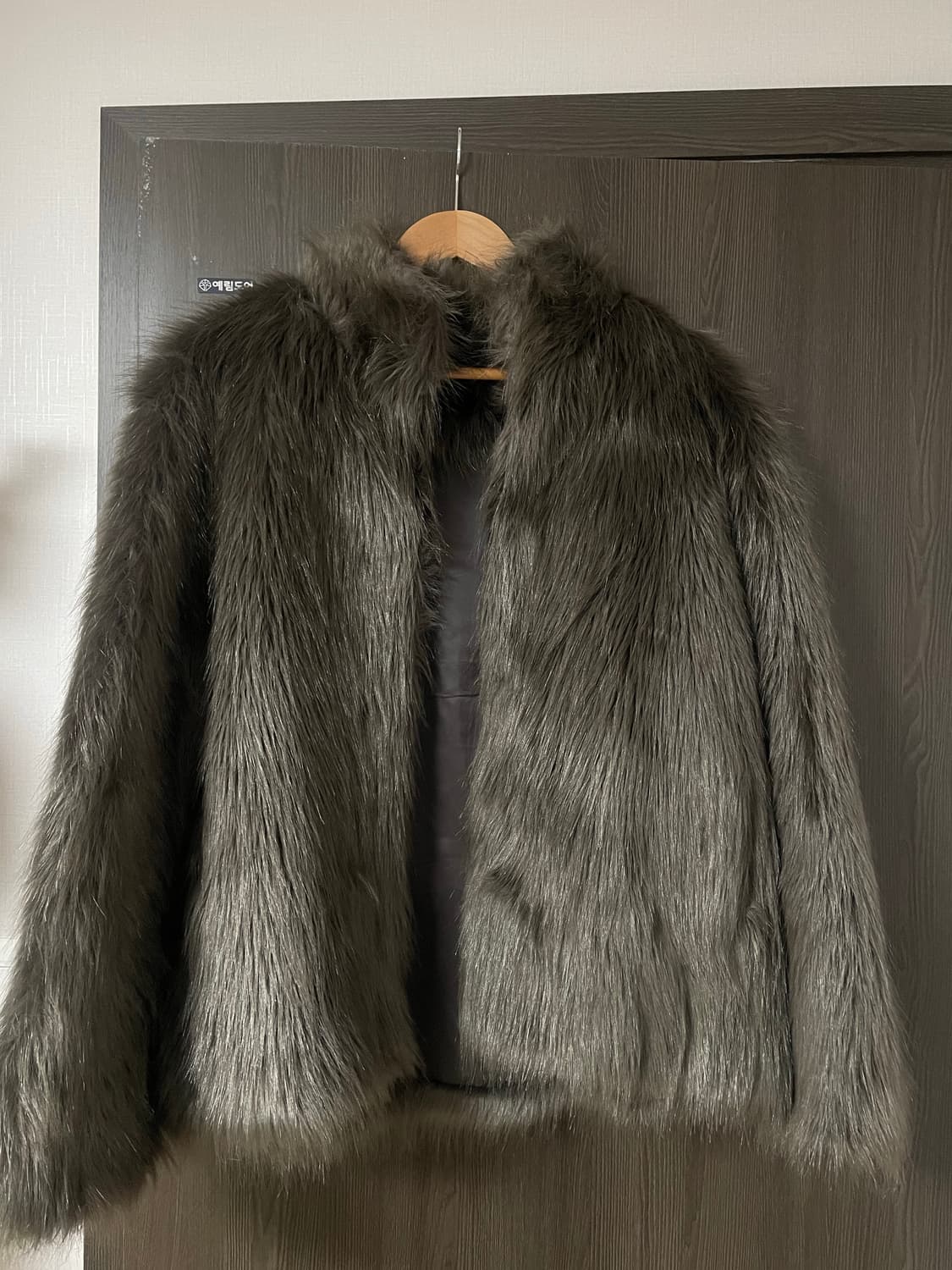 nandle 에이치 퍼 자켓 상품이미지9