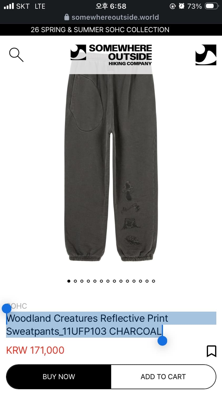 Sohc  상품이미지1