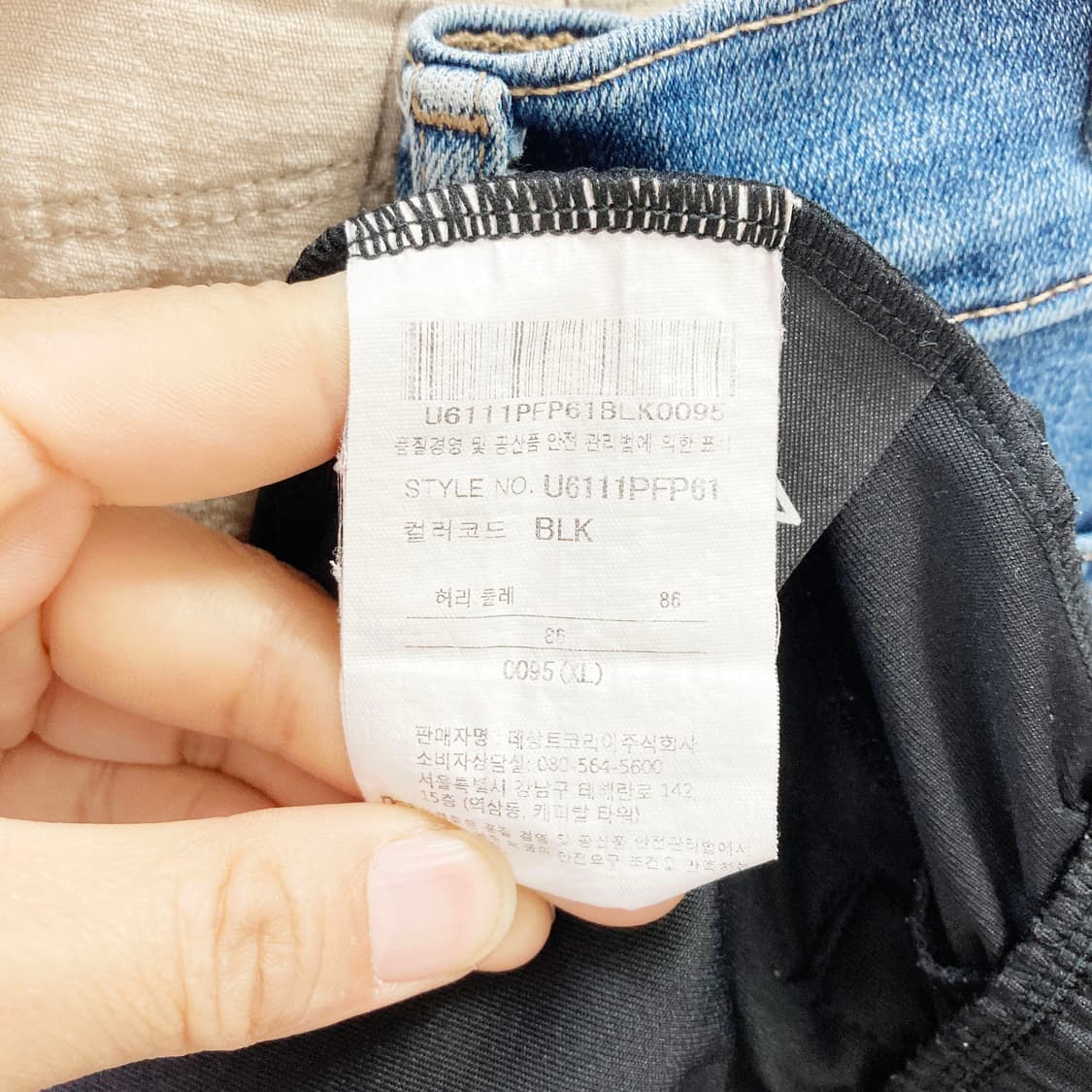 엄브로 남성밴딩 7부팬츠 32-33  상품이미지4