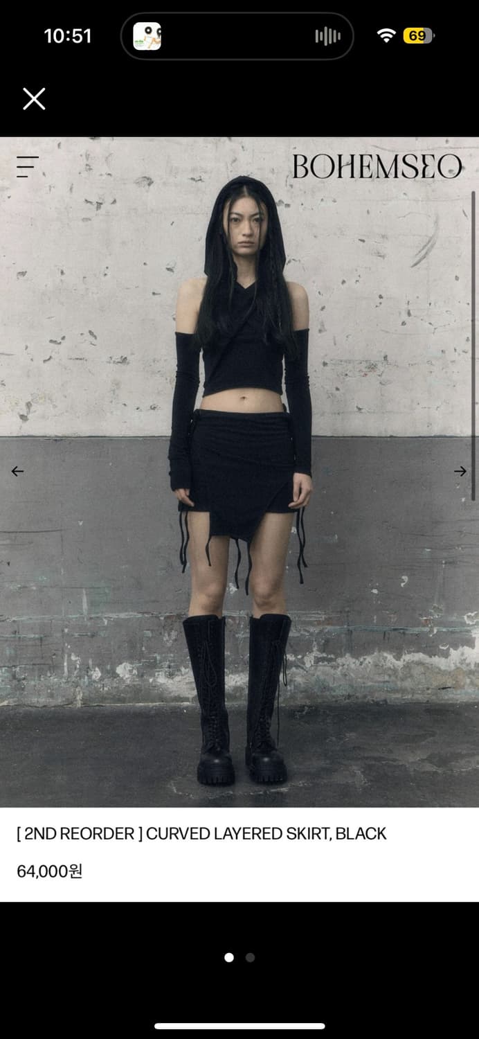 보헤미안서울 스커트 (새상품) 상품이미지1