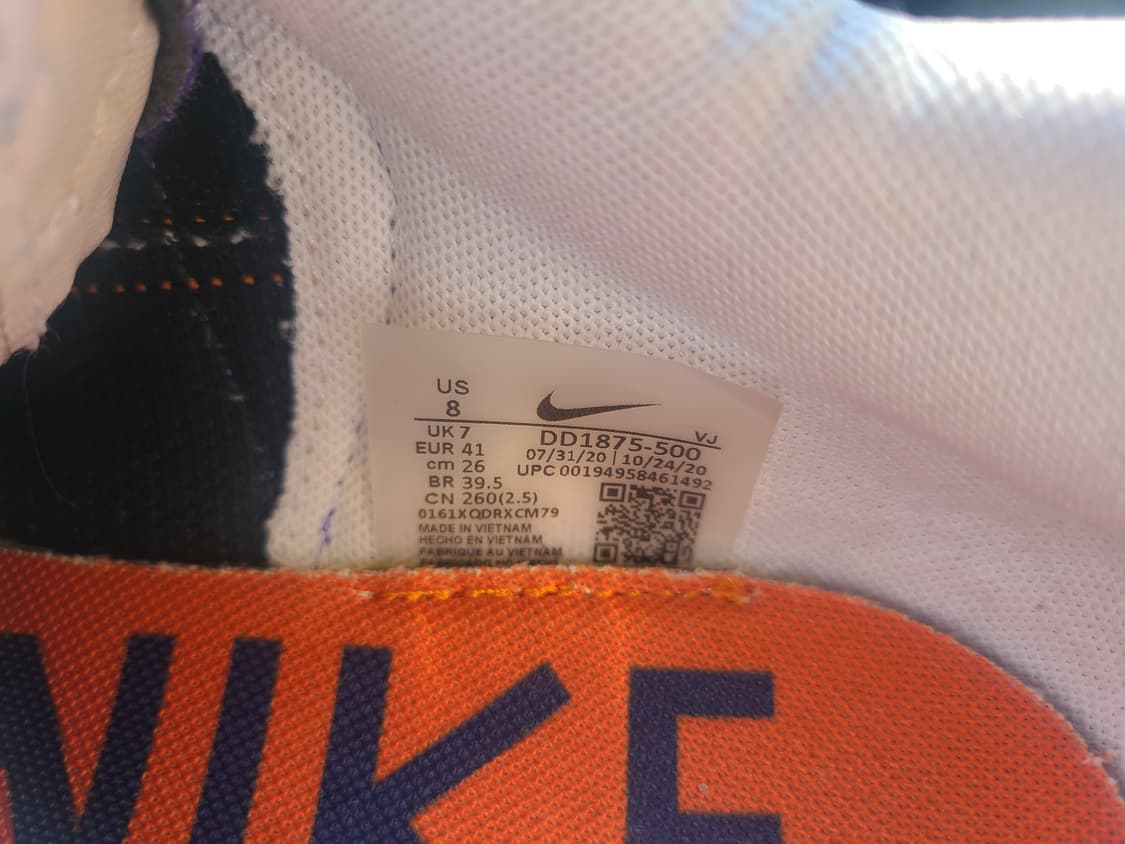 나이키 사카이 베이퍼와플 다크 아이리스 상품이미지7