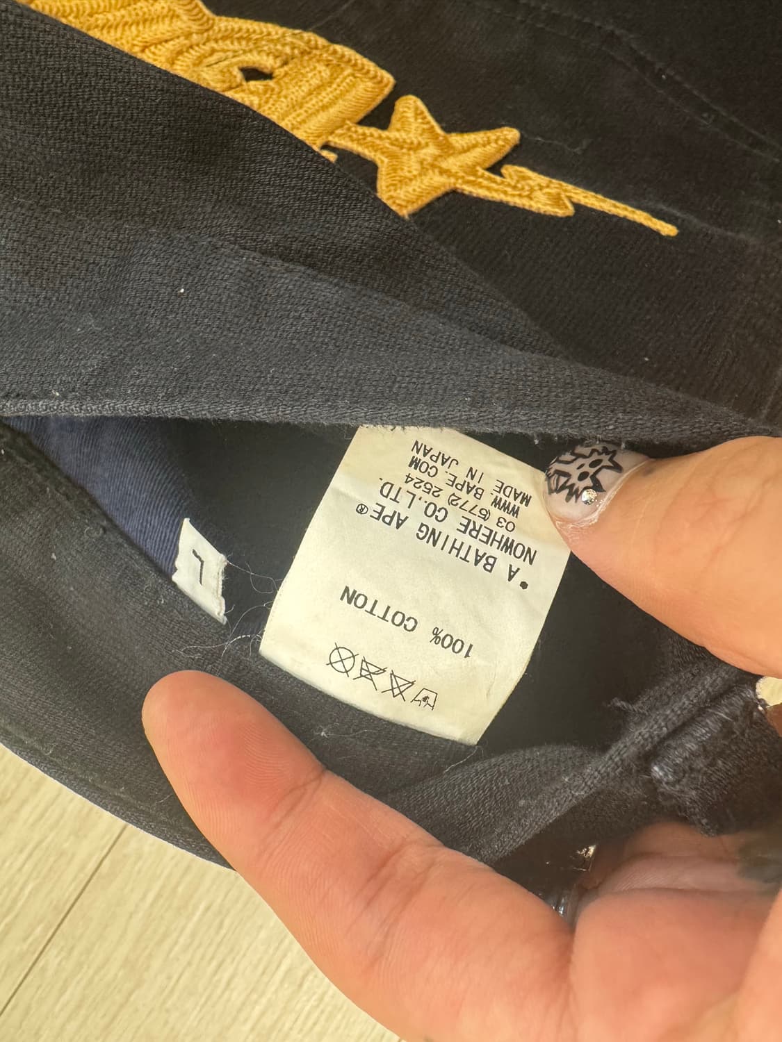 베이프 바지 상품이미지3