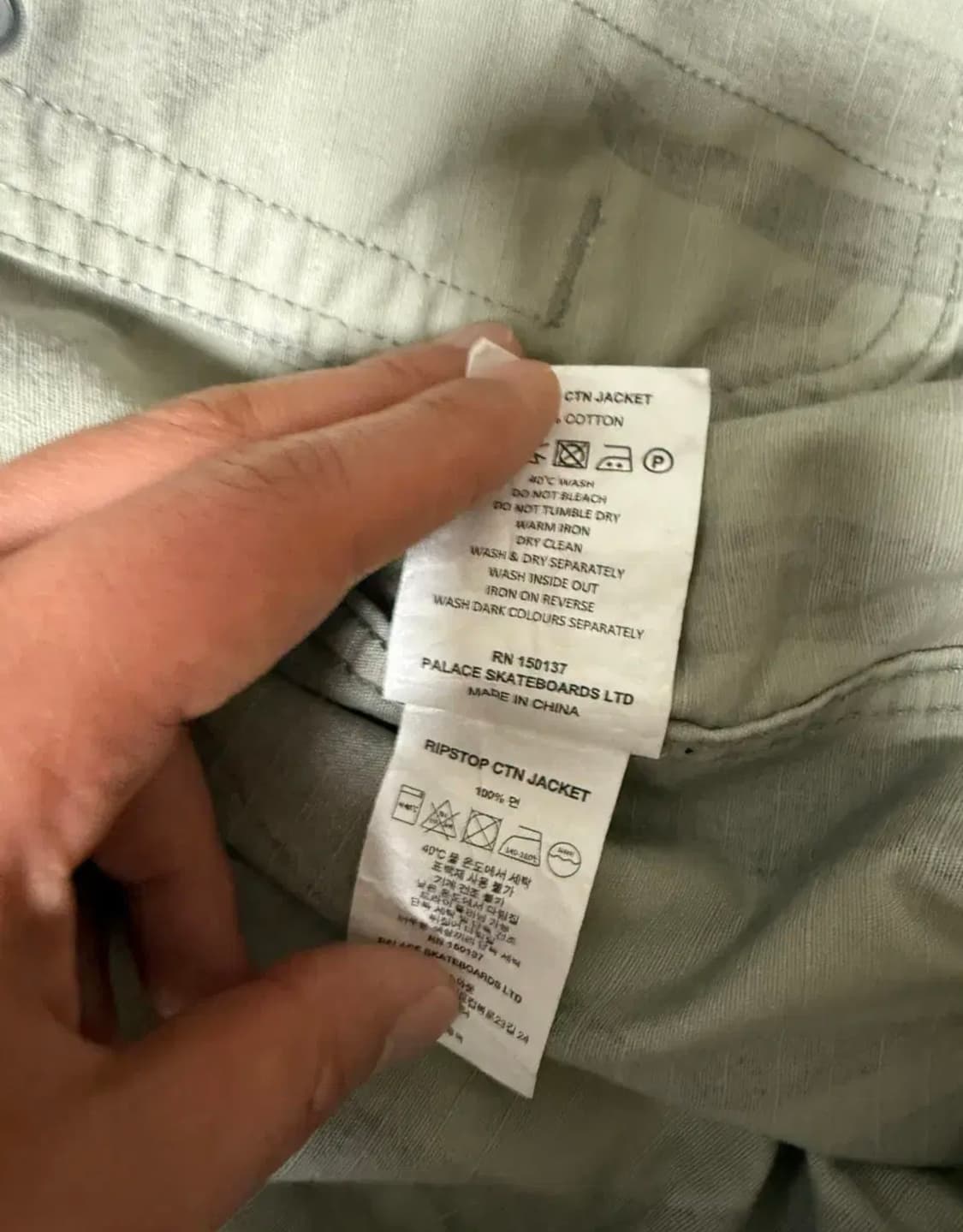 팔라스 립스탑 CTN 자켓 트라이 벌 L사이즈 상품이미지6