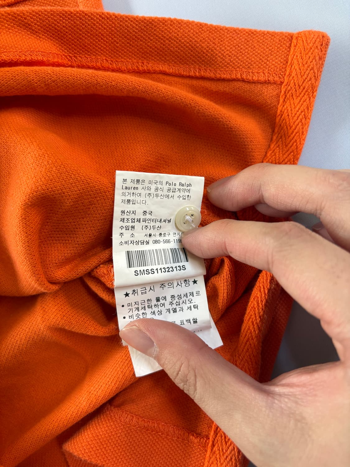폴로 랄프로렌 빅포니 카라 티셔츠 상품이미지5