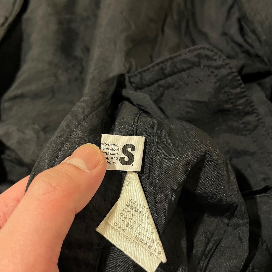 80’s 이세이미야케 치사토츠모리 양면 자켓 상품이미지9