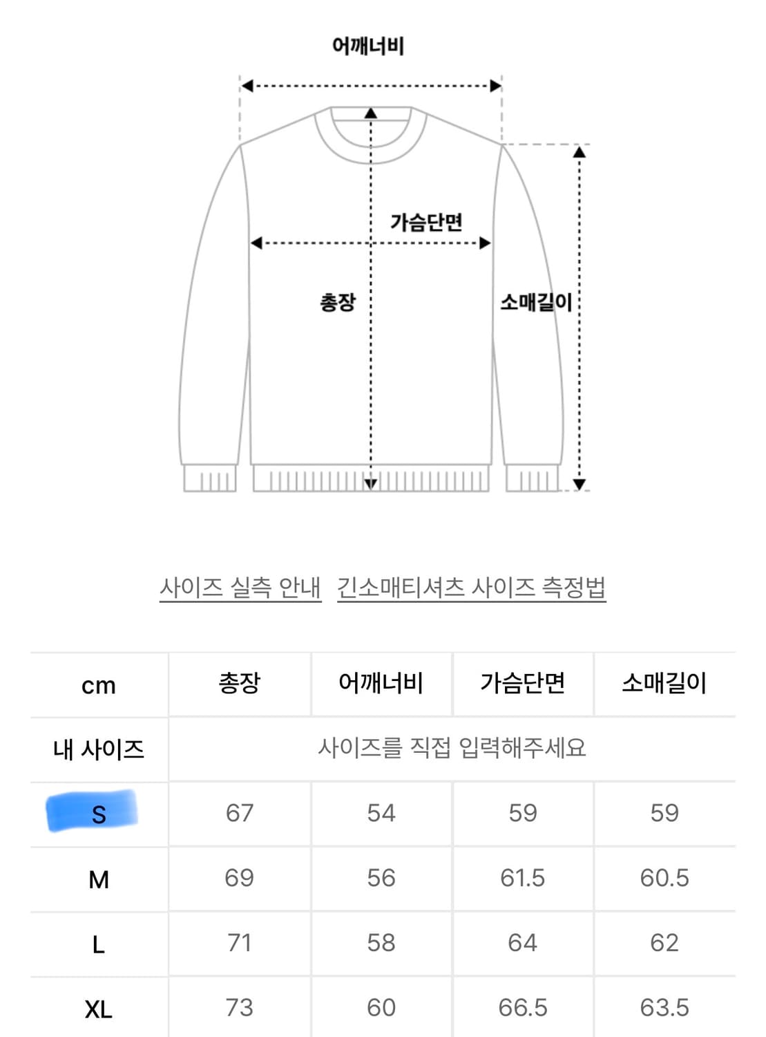 브라운브레스 후드티 블랙 상품이미지4
