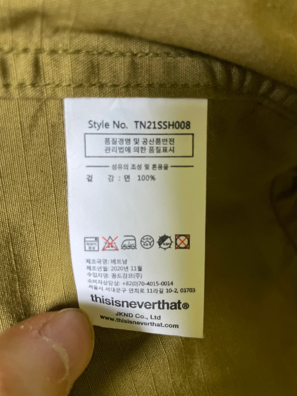 디스이즈네버댓 L-Logo Hooded Shirt Coyote 상품이미지4