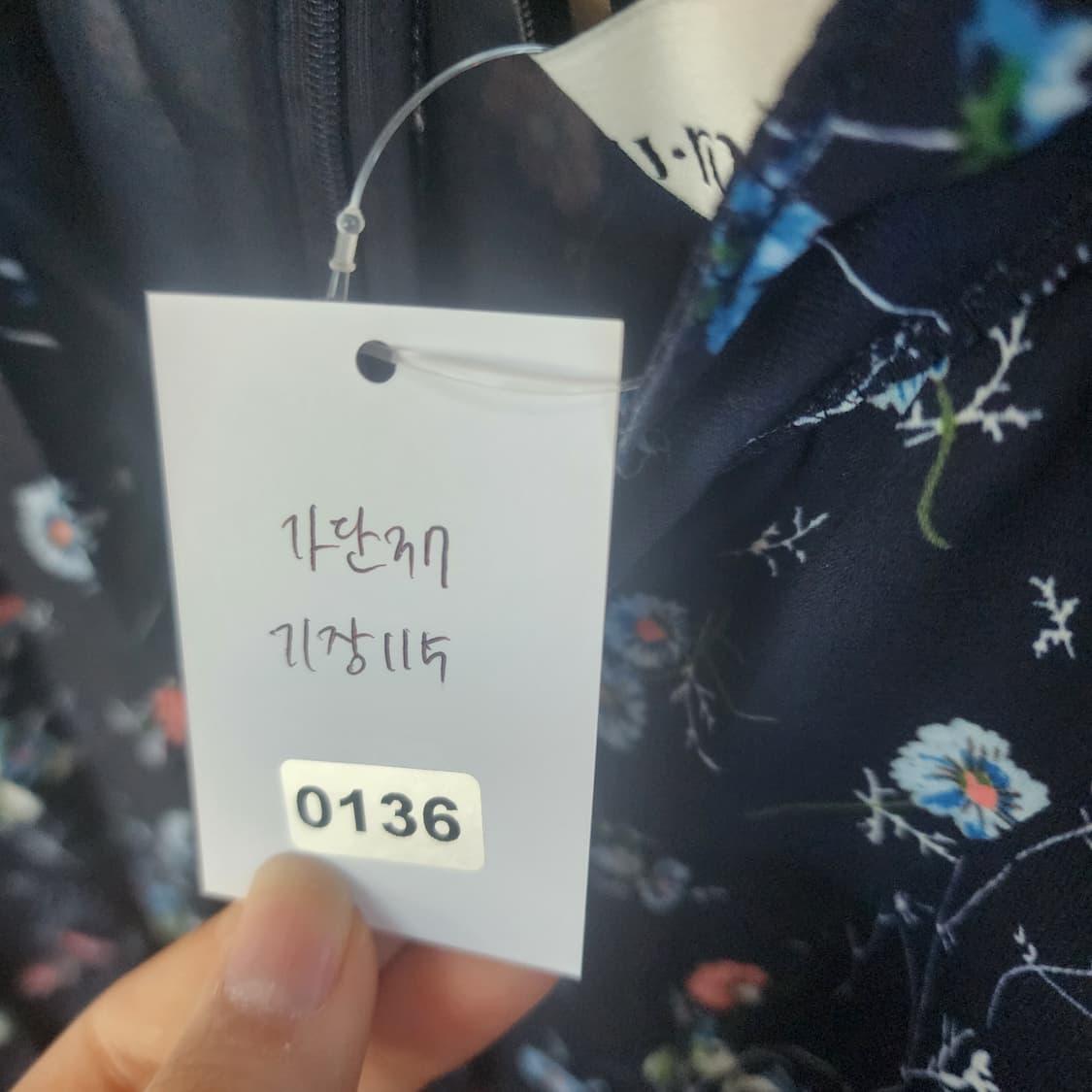 JJ RO 플라워 롱 원피스 상품이미지8