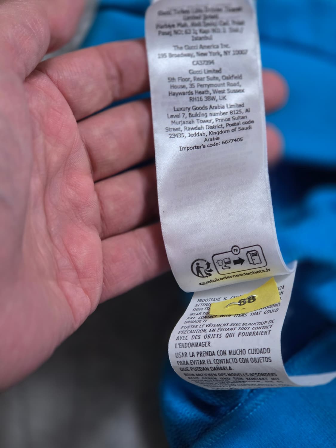 구찌 23ss 스웻셔츠 오버핏 L사이즈 상품이미지9