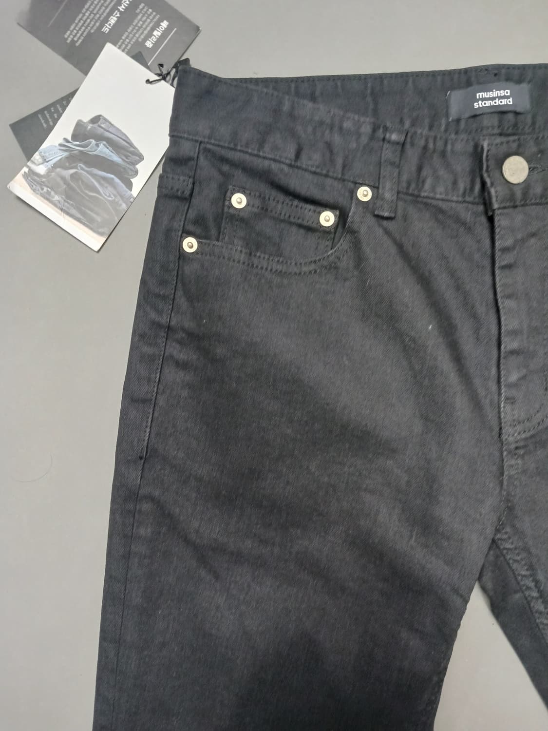 새제품 [30] 무신사 스탠다드 x 페이탈리즘 쿠라보원단 블랙 크롭진 상품이미지2