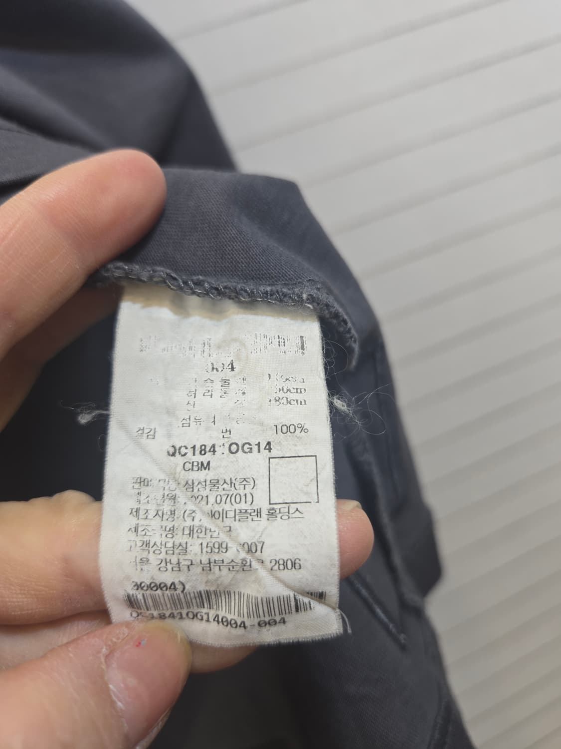 BEAKER 롱슬리브 상품이미지5