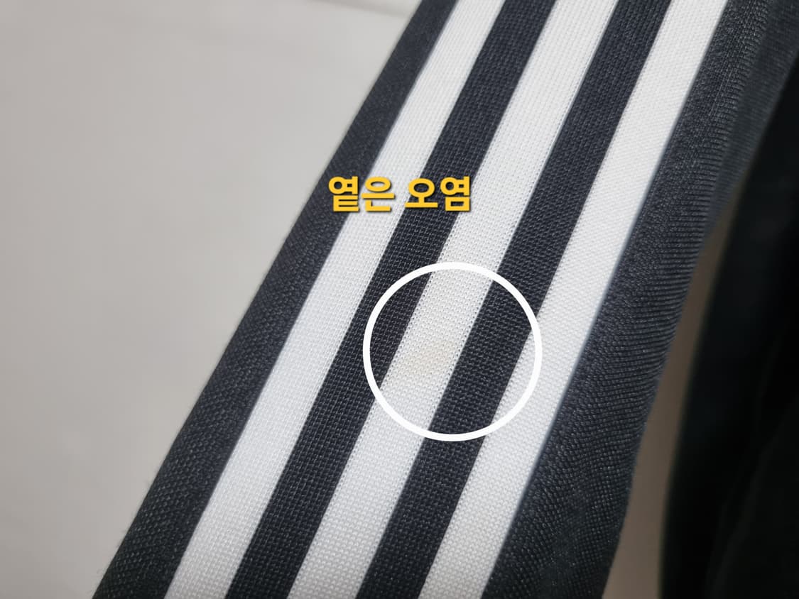 남성 아디다스 OG 불꽃 베켄바우어 검정 블랙 트랙탑 져지 저지 집업 상품이미지5