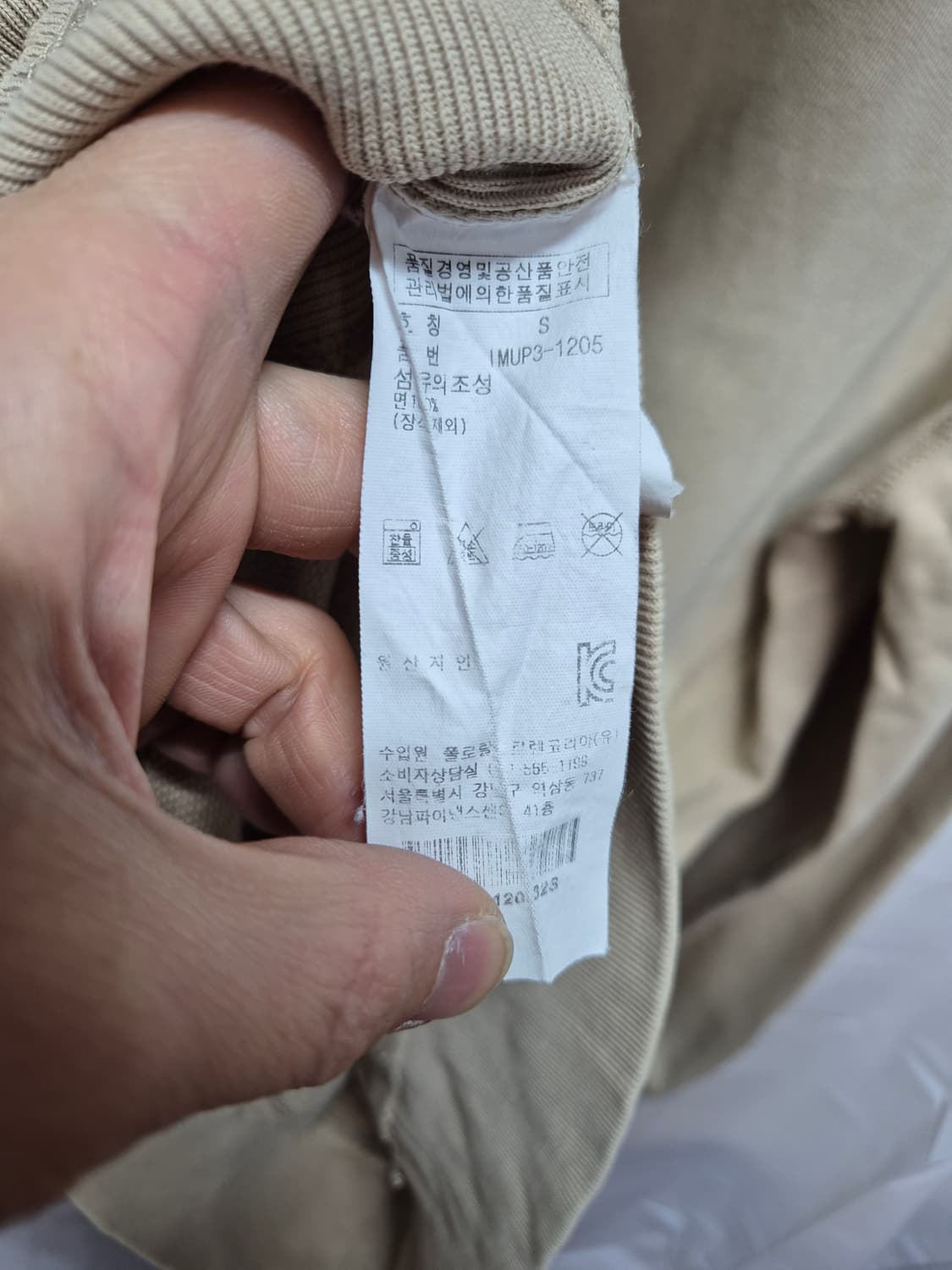 폴로 진 후드티 상품이미지5