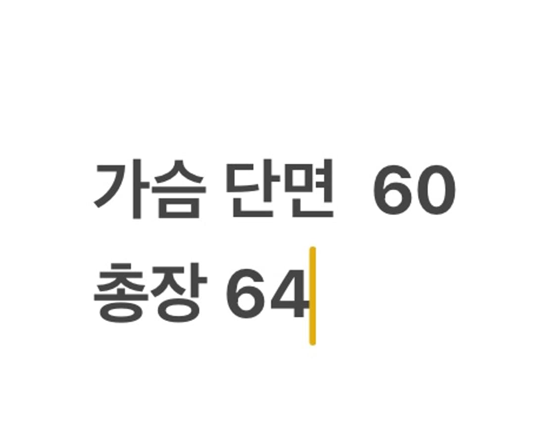 [ 정품 ] 포터리 컴포트 후드티 b14 상품이미지7