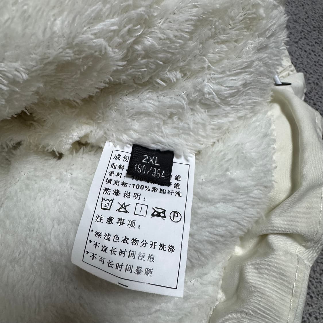 (바배) 양털 후드 화이트 패딩 상품이미지4