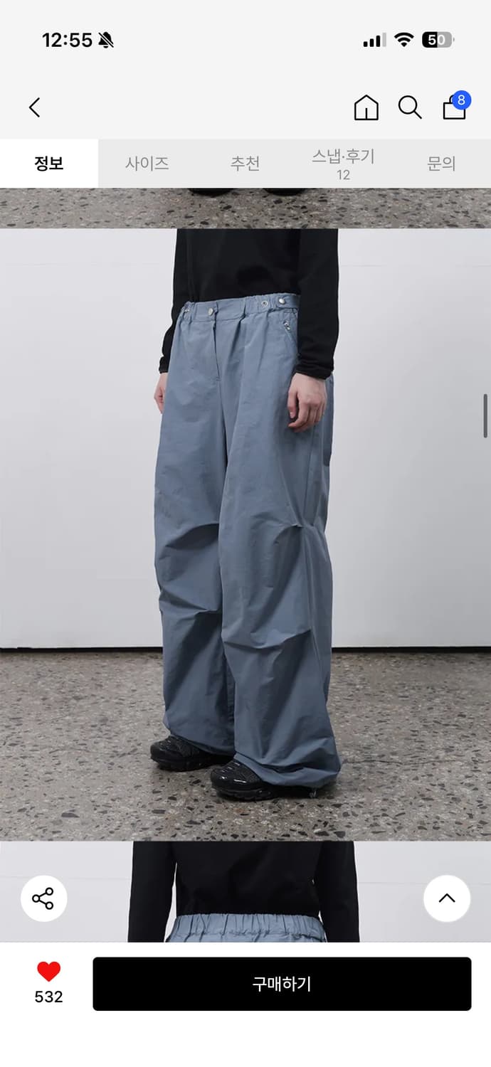 오헤시오 effect nylon pants 상품이미지3