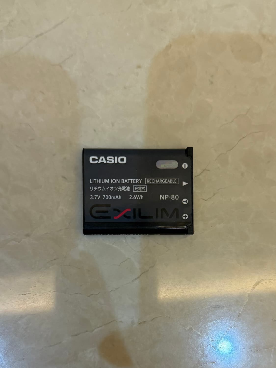 카시오 엑슬림 zs100 풀박스 - 빈티지디카 상품이미지3