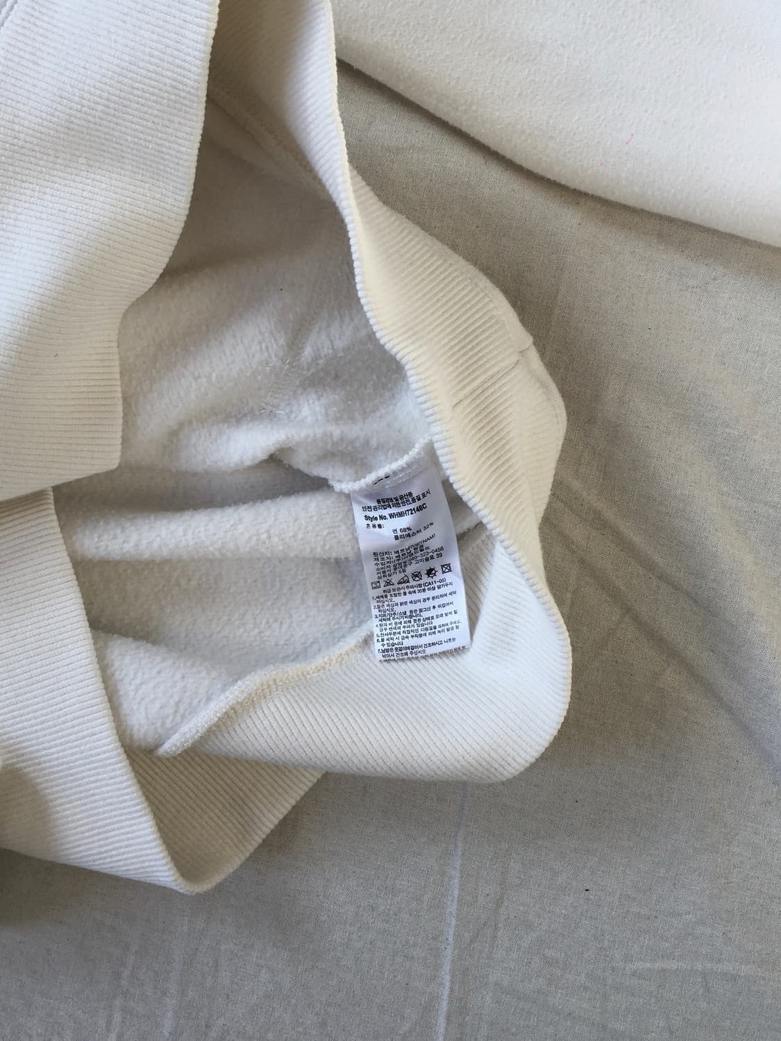 후아유 켈리포니아 후드티 상품이미지6