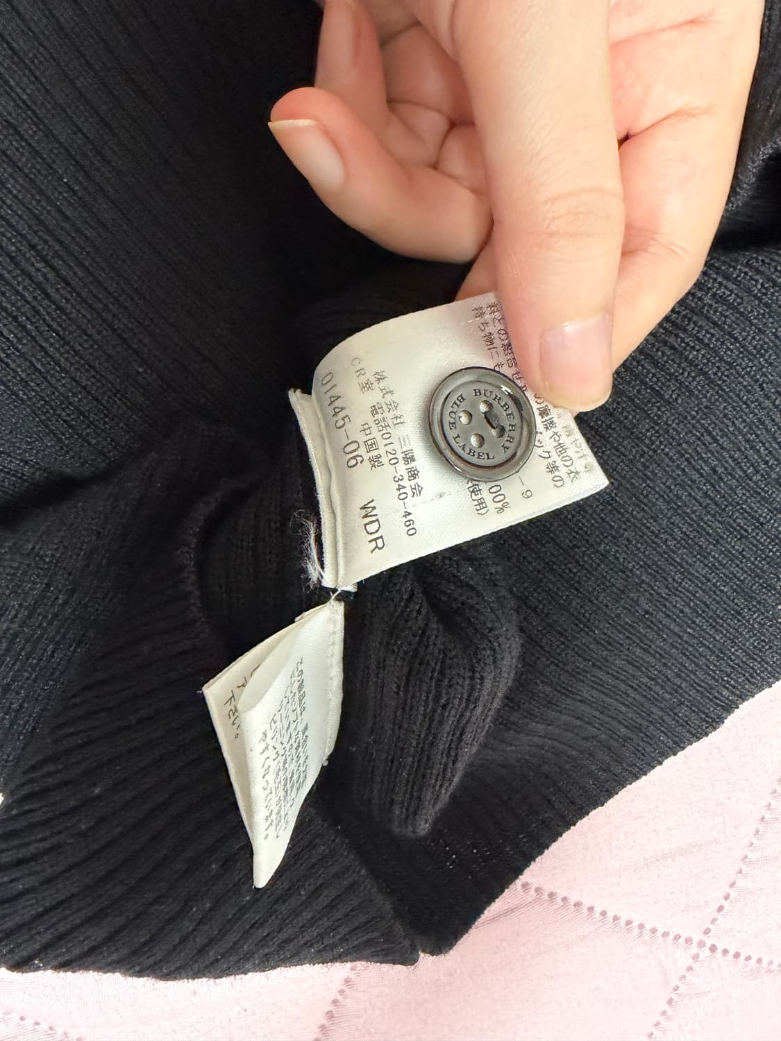 3월까지만) 버버리 블루라벨 38 블랙 골지니트 카라 롱슬리브 탑 빈티지 상품이미지6
