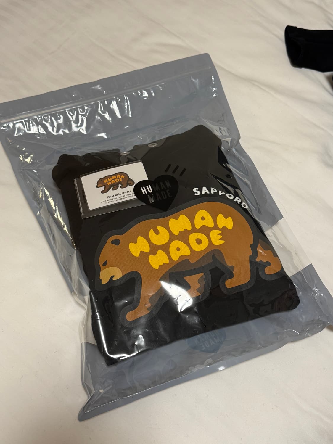 휴먼 메이드 애니멀 후드 베어 블랙(삿포로 스토어 한정) 상품이미지1