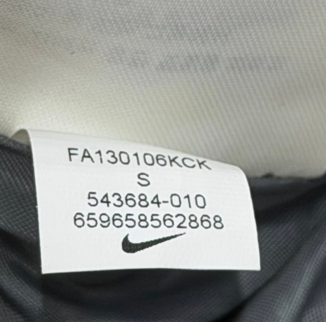 나이키 커브드 스노우보드 팬츠 S 상품이미지8