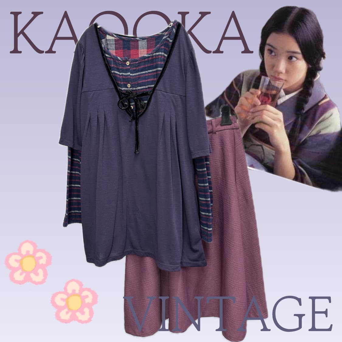 💜하구미의 퍼플 그런지 코디세트💜 히피 레이어드 리본 일본 빈티지 상품이미지1