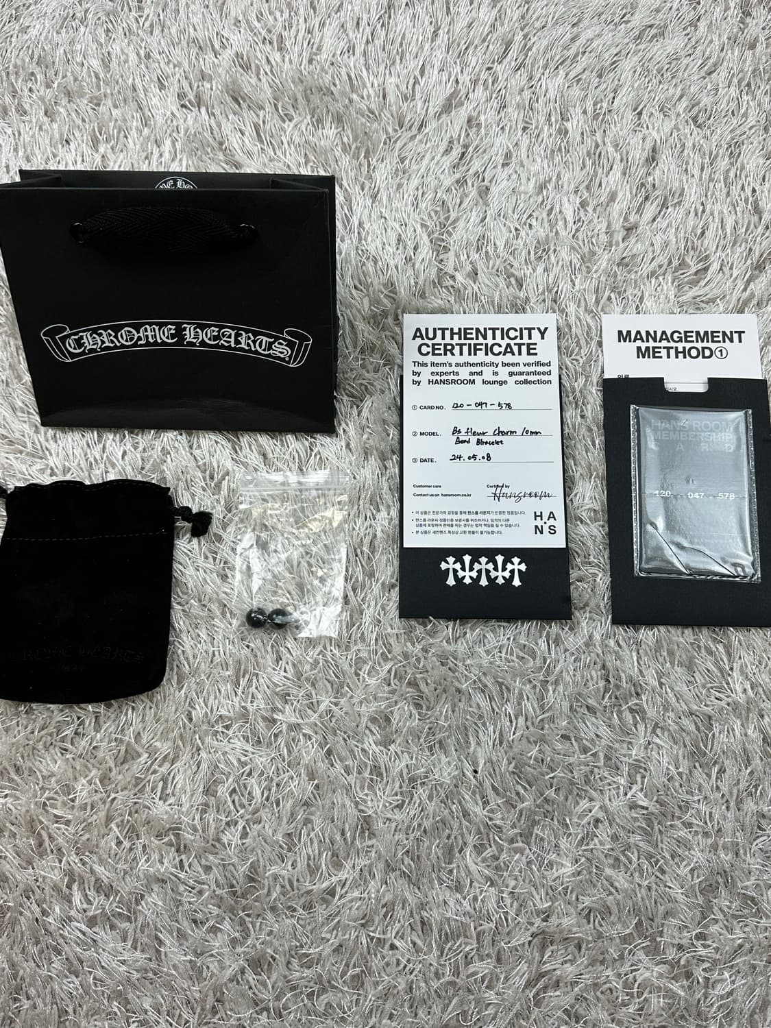 [10mm] 정품 크롬하츠 BS 플레어 참 비즈 팔찌 상품이미지2