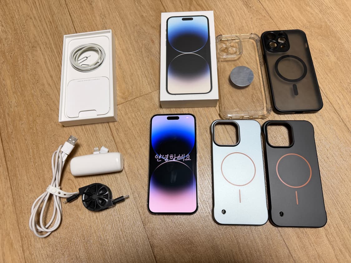 A급 풀박스 아이폰 14 프로 맥스 128G 실버 85% 상품이미지1