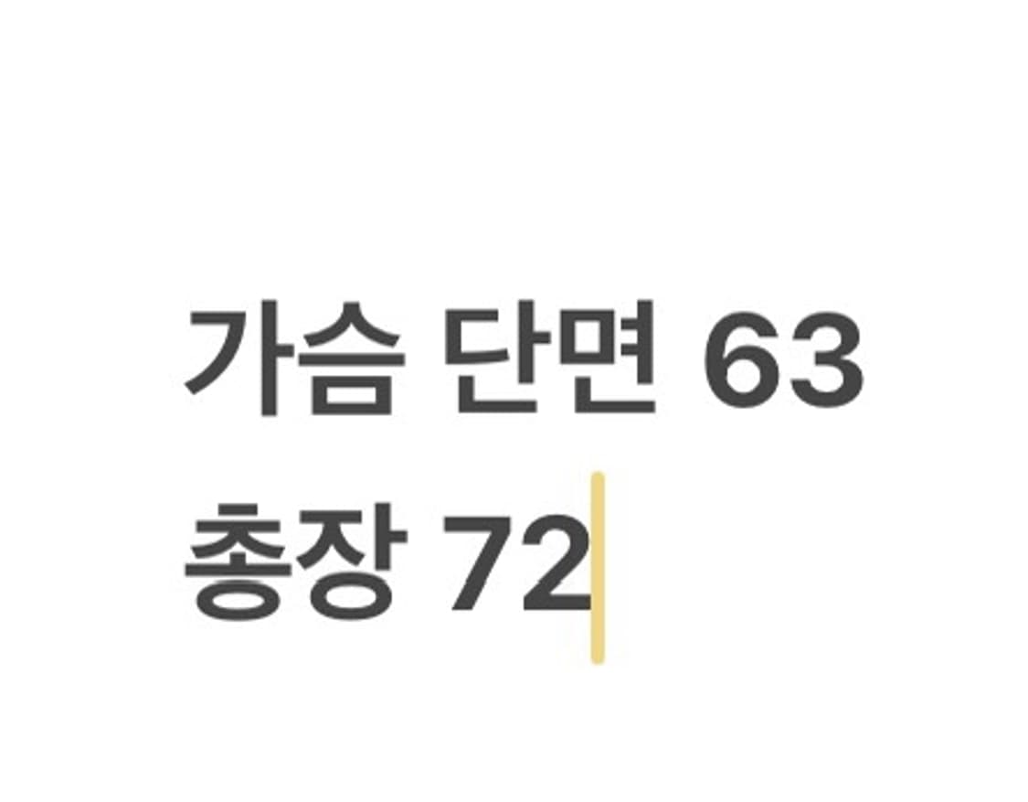 [ 정품/L,100 ] 휠라 반집업 바람막이 b14 상품이미지10