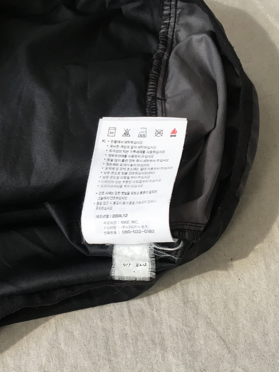 나이키 스우시 바람막이 상품이미지6